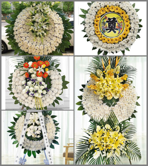 山东济宁梁山县小安山镇百忍庄村花圈速递
